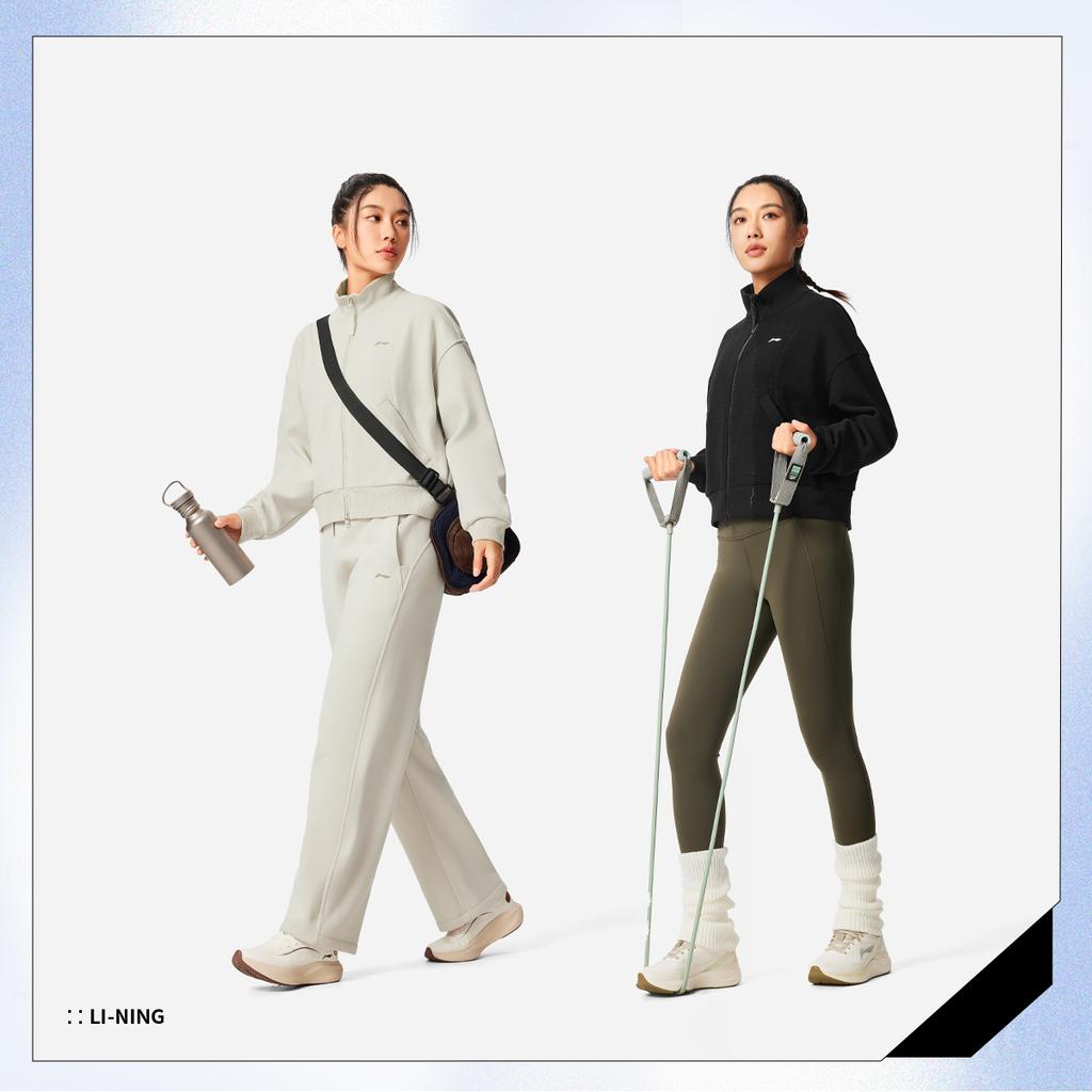 Li Ning Fitness Series Casual Versatile Simple Comfortable Stand Collar Loose Jacket Women Jackets AFDVF80-1