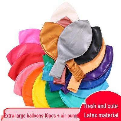 18" Explosion-Proof Extra Large Outdoor Balloon for Kids