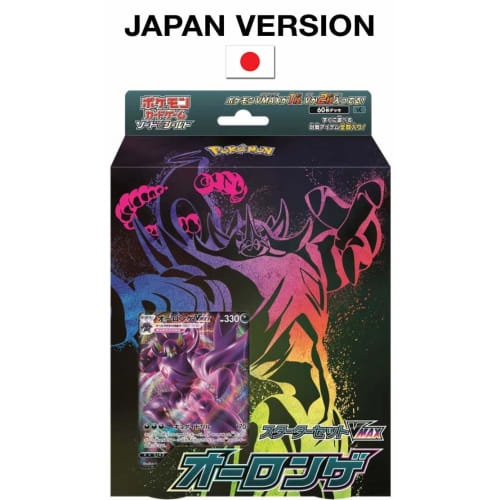 Pokemon Card Game Sword & Shield Starter Set VMAX Orbeetle
