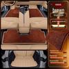 Alfa T5 Interior: 2025 TPE Model Floor & Carpet Mats Collection