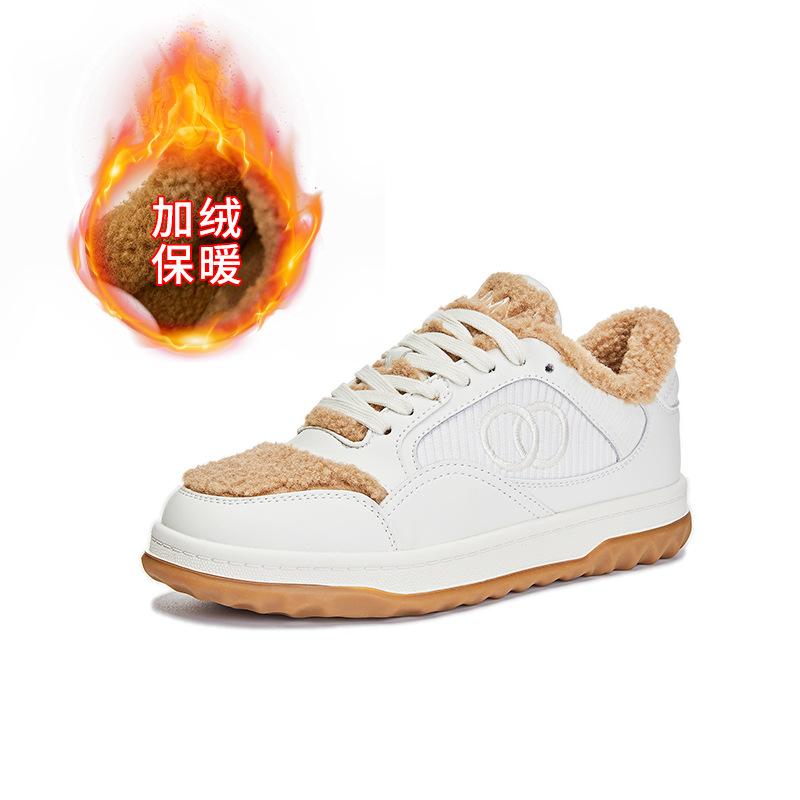 

Leather little white shoes women s 2025 winter new warm fluffy shoes versatile sports thick baseplate shoes women s casual women s shoes 40 хаки