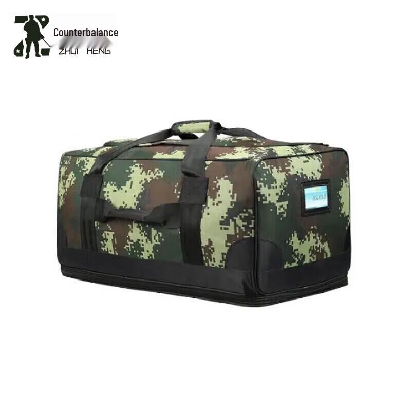 

Tactical Camouflage Large Capacity Carry Bag