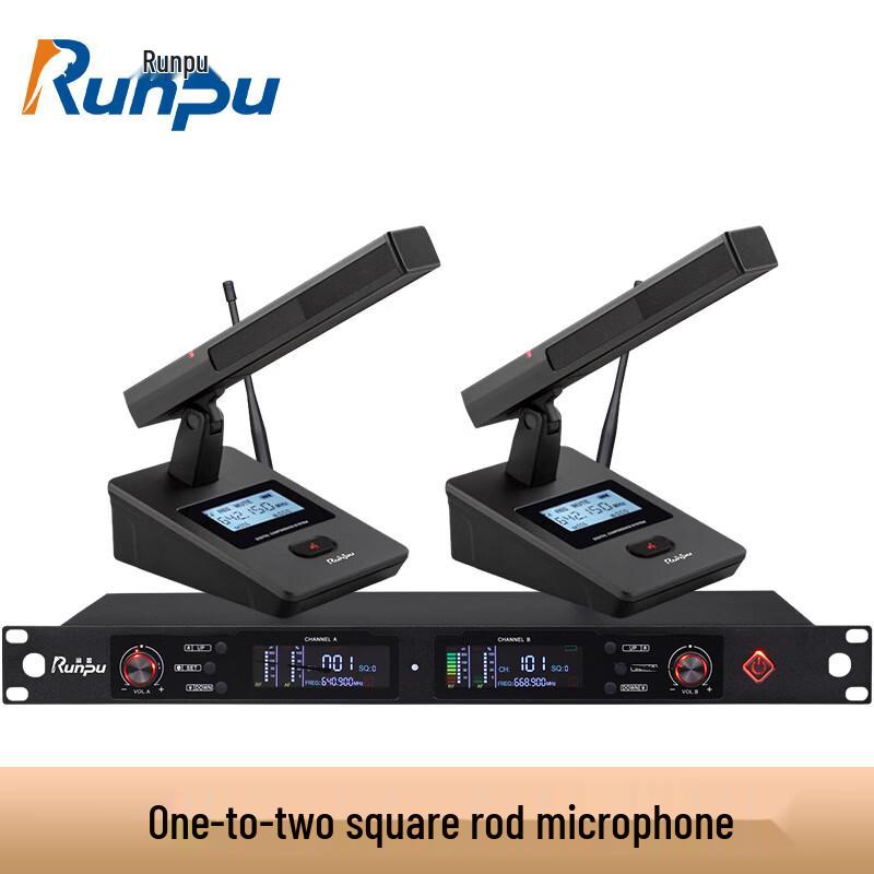 Runpu Professional Wireless Conference Gooseneck Microphone System (CN Version)