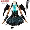 Virtual Idol Raccoon Crossover Cosplay Costume Anime Style Outfit with Tail Accessories TikTok Viral Character Uniform for Convention