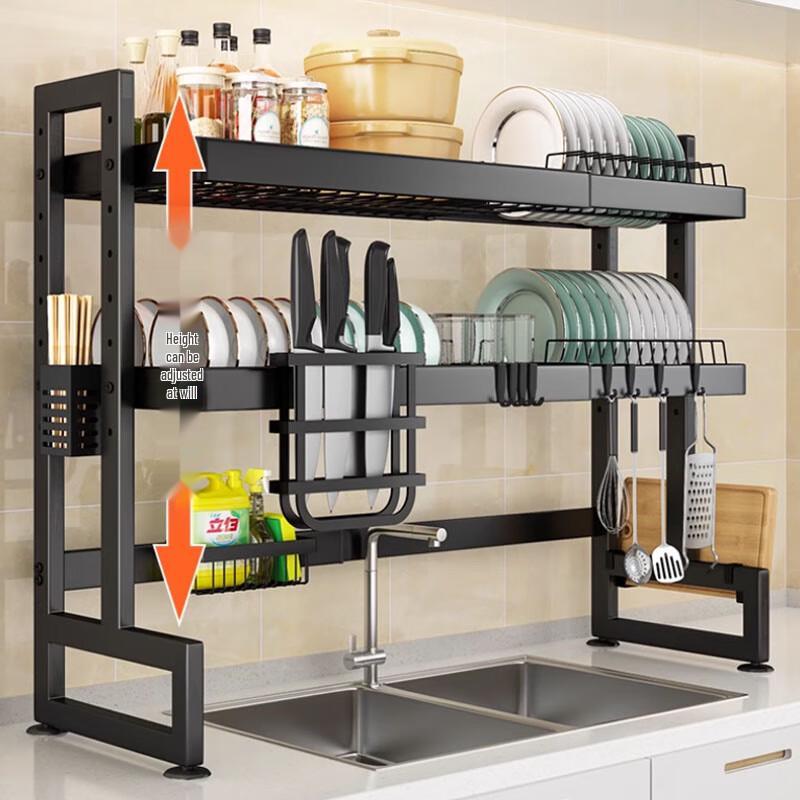 Bieying Telescopic Double-Layer Dish Rack