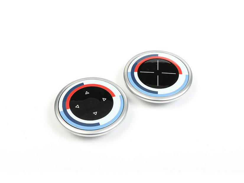 BMW serii 5/6/7 X3 Pokrywa pokrętła multimedialnego konsoli środkowej dla podwozia F (F07, F10, F11, F18)