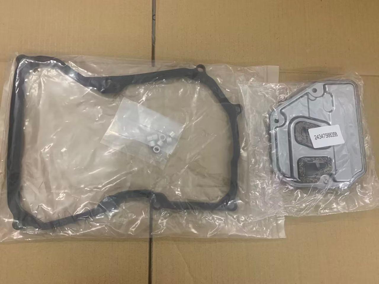 

Комплект прокладок поддона коробки передач BMW Mini R55-R58