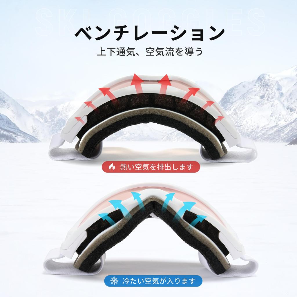 Cyxus Ski Goggles for UV Adjustable and Perfect for Mountain and Other Outdoor Model 1229 Snowboarding, Ultra-Wide 180° View, Protection, Triple-Layer