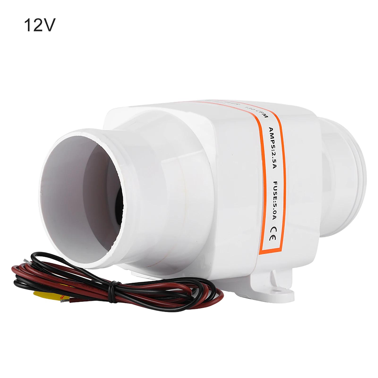 

3-Inch Marine Bilge Air Blower 12V/24V Corrosion-Resistant for Yacht, Boat & RV 130 CFM (3800 LPM)