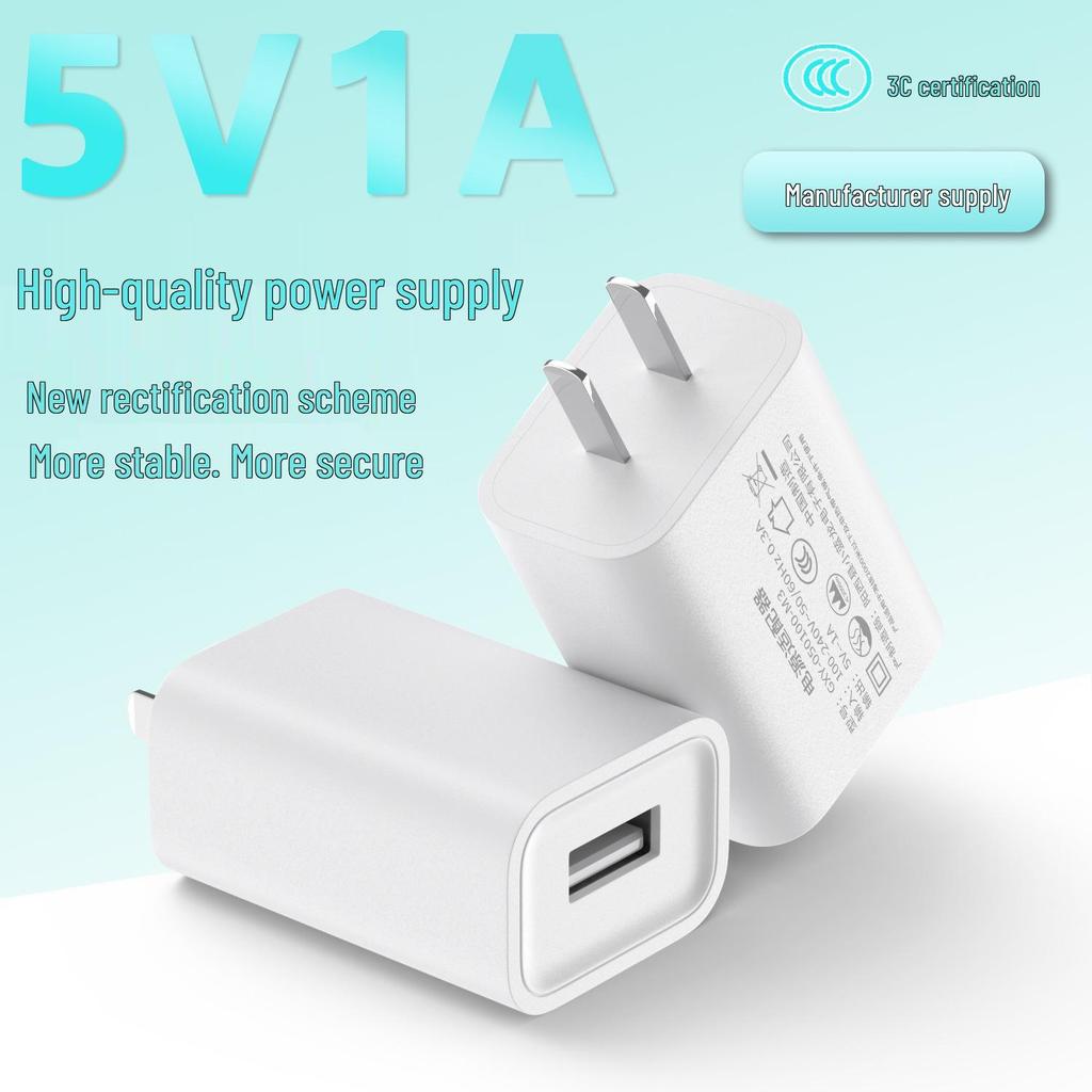 5V1A3C Certified Fast Charger Adapter for Xiaomi USB Small Appliances & Mobile Phones