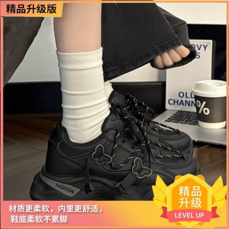 Muffin platform dad shoes heightened by 22 new spring and autumn ins tide student casual sports shoes 35