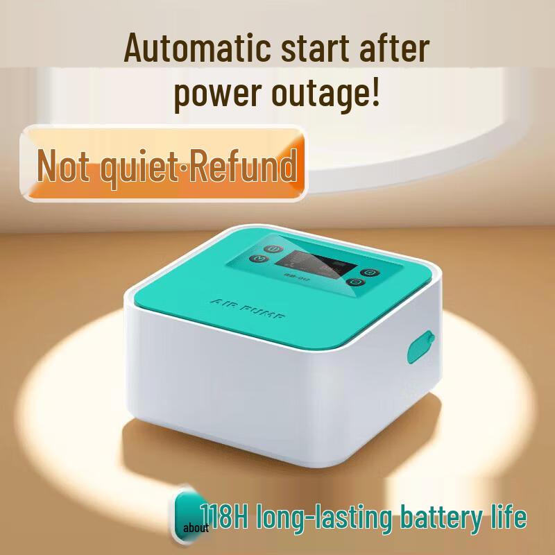 Quiet Rechargeable AC/DC Aquarium Air Pump
