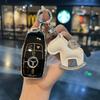 Car Key Case Cover Protection Shell for Mercedes Benz A C E S G Class GLC CLE CLA W177 W205 W213 W222 X167 AMG Accessories QU3