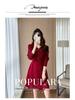 2026 Autumn/Winter Red Slimming Knit Dress for Petites