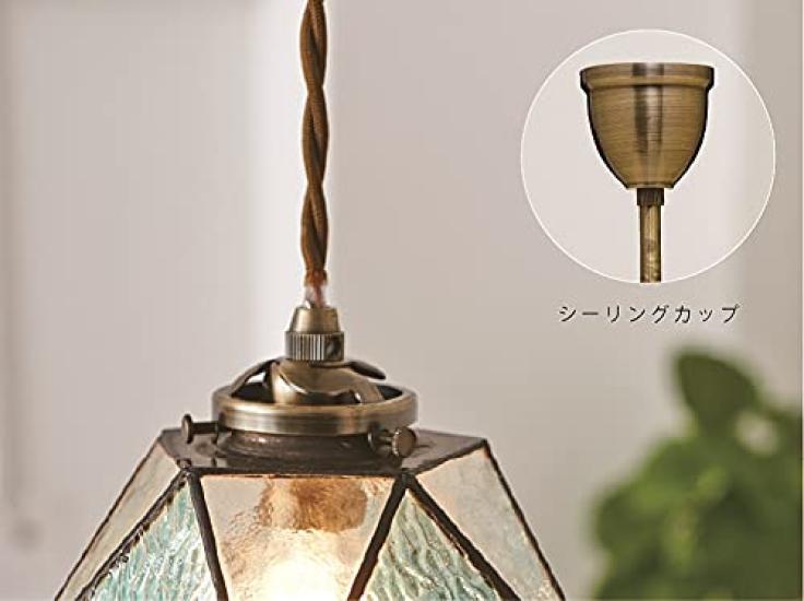 Interform LT-9340BL Maries Pendant Light (Bulb Sold Separately) Blue Stained Glass JapaneseWestern Retro