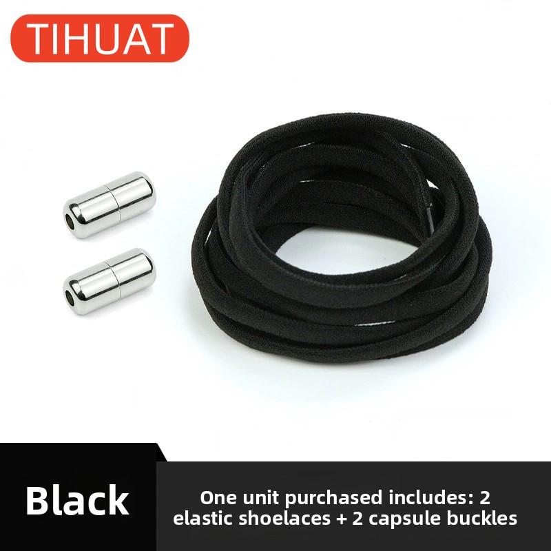 

Эластичные шнурки с капсульной застежкой чёрный