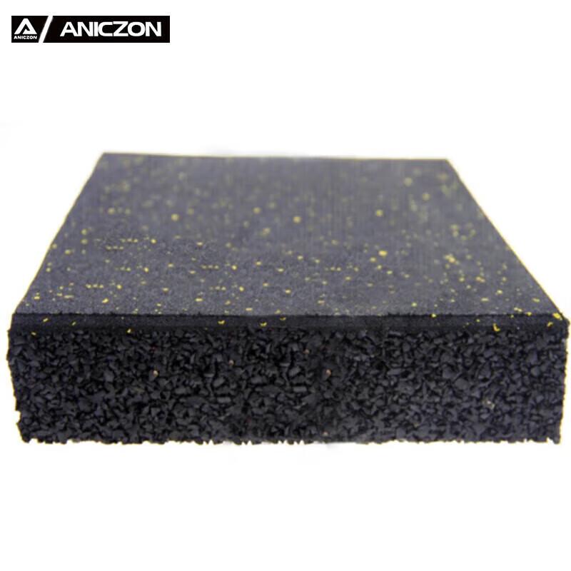 Yimai Shock-Absorbing Rubber Gym Floor Mats