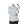 Under Armour Wygodna Szybkoschnąca Miękka Koszulka z Długim Rękawem Unisex Szara 24600602-009