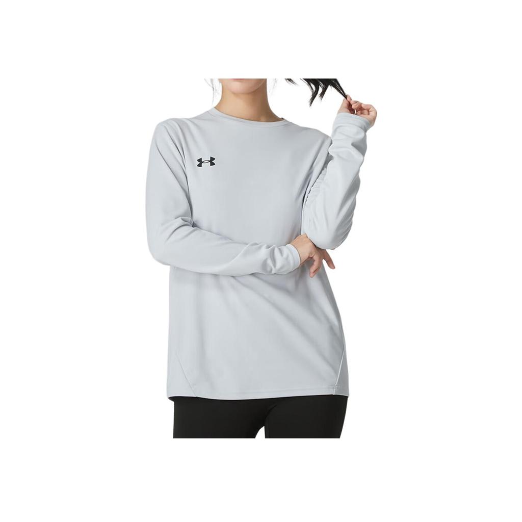 Under Armour Wygodna Szybkoschnąca Miękka Koszulka z Długim Rękawem Unisex Szara 24600602-009