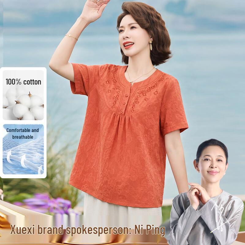 Elegant Pure Cotton Summer Top for Middle-Aged Women 3XL