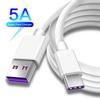 Custom 1m 2m 1.5m 5A Usb To Type C Mobile Phone Charger Fast Charging White Data Usb Cables Factory Price