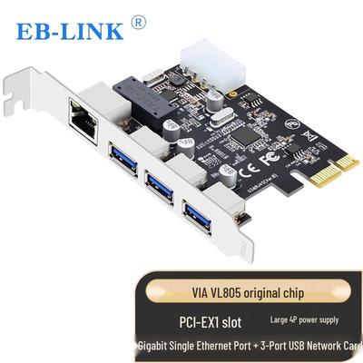 Karta sieciowa Gigabit Ethernet PCI-E EB-LINK z 3-portowym koncentratorem USB 3.0 (Wersja CN)
