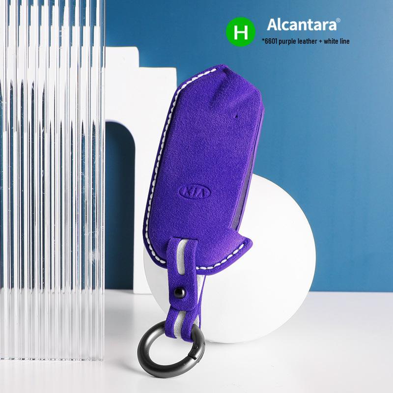 Kia K5/KX3/K2/K3 Alcantara Suede Key Case