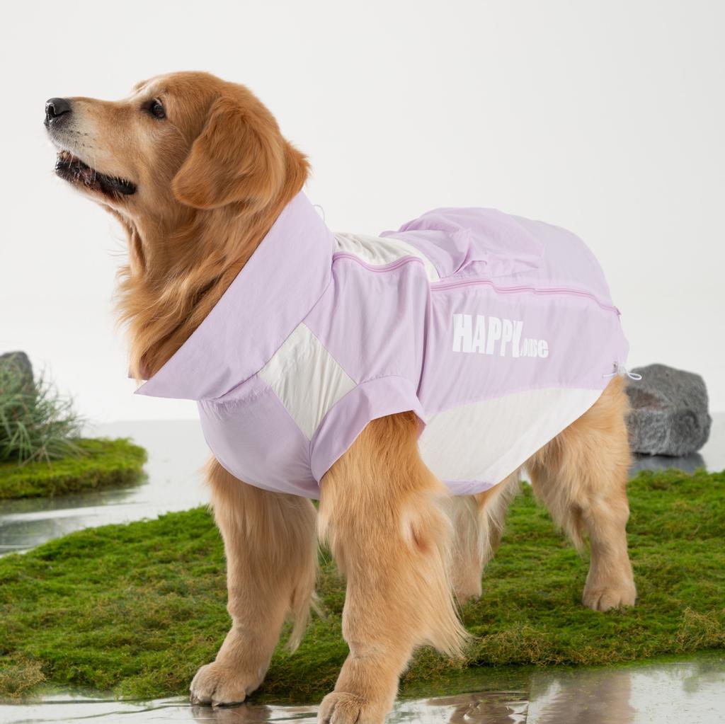 Big dog clothes simple purple summer thin large dog cool clothes golden hair sunscreen two feet jacket dog clothes