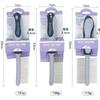 3pcs Pet Dematting Comb Stainless Steel Pet Grooming Comb for Dogs and Cats Gently Removes Loose Undercoat Flea Comb Dog Brush