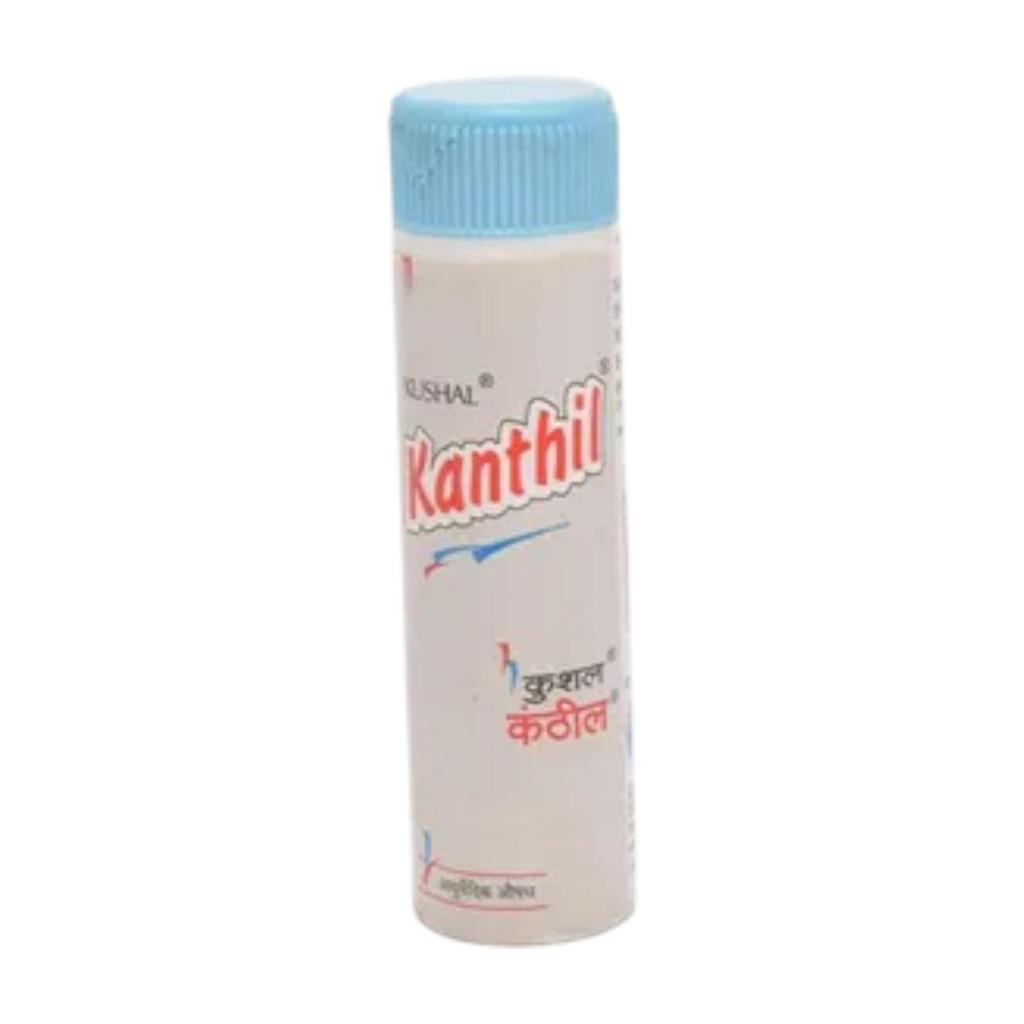 Kushal Kanthil Ayurvedic Lozenges Pack Of 2 Natural Mouth Freshener With 10 Gms Each For Daily Throat Comfort And Cooling Taste