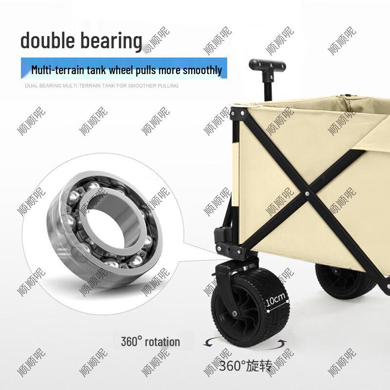 Foldable Outdoor Camping Cart