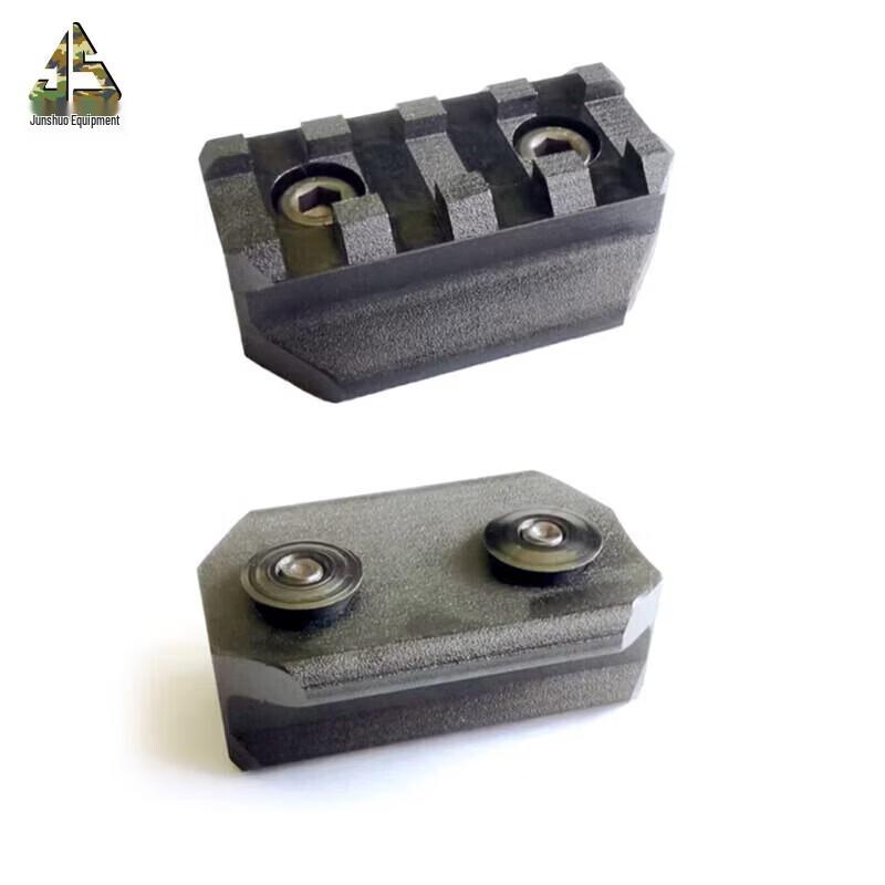 Junshuo Tactical 88 Tripod Rail