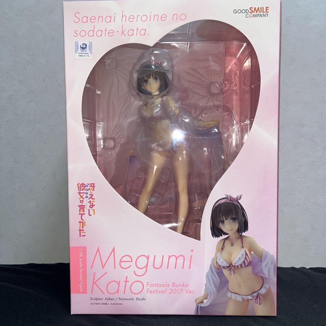 

[USED] Megumi Kato Swimsuit Figure Thanksgiving 2017 Ver. How to Raise a Boring Girlfriend 1/7