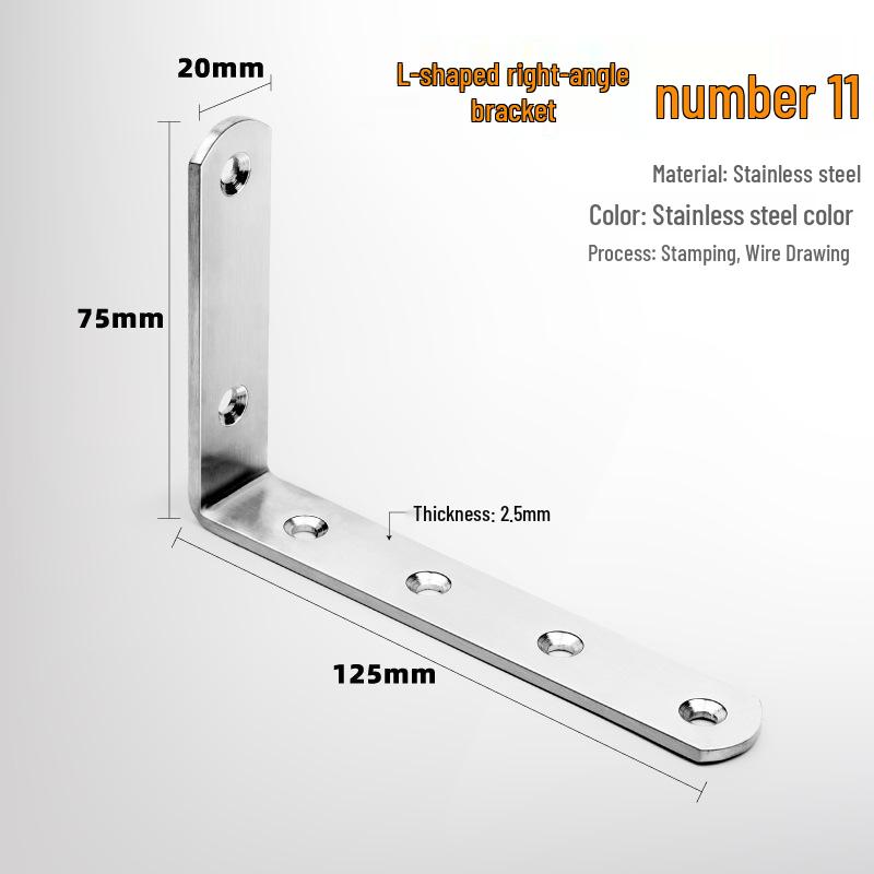90° Thickened Stainless Steel L-Shaped Support Bracket
