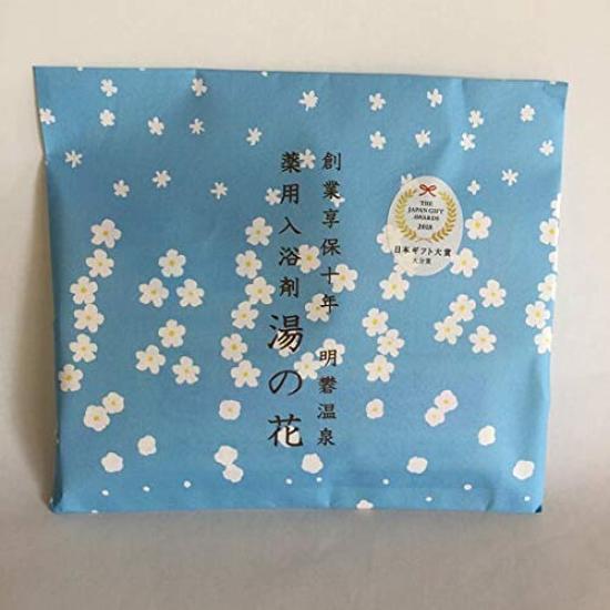 Myoban Yunosato Medicinal Yunohana Bath Additives 10g X 7 Packs [Quasi-drug] (7-Serving)