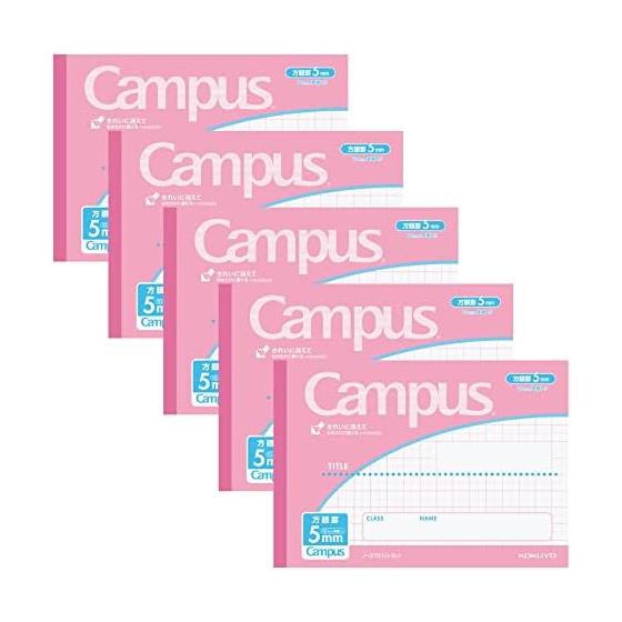 KOKUYO Campus Notes, Half Size, B6, 5mm Grid, Light Pink, Set of 5 Books, No-37S10-5LPX5SET