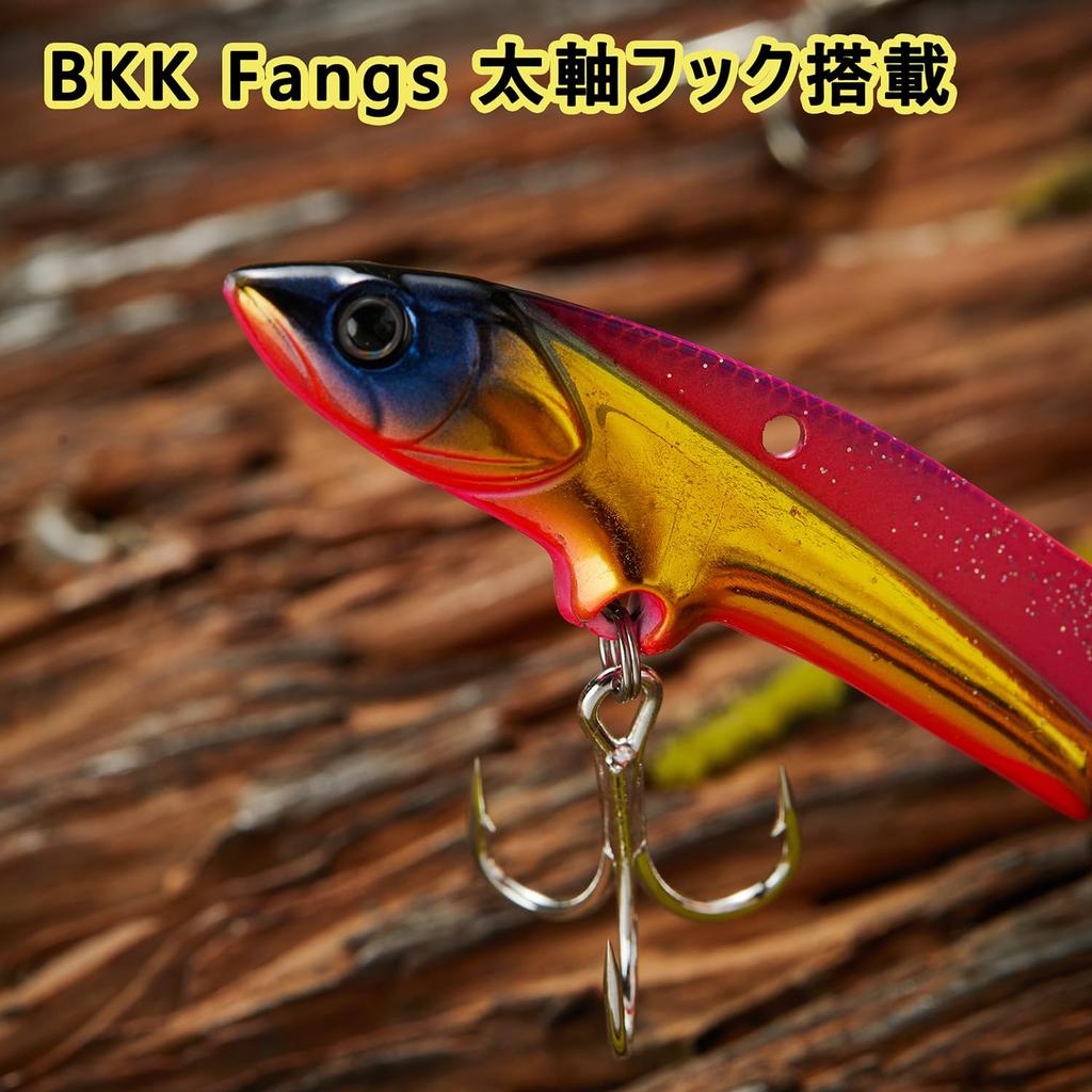 Seabass Lure Metal Vibe Blue Fish Lure 5 Color Set 27g 35g 43g Blue Fish Iron Plate Vibe Metal Vibration [Seiran Lure]