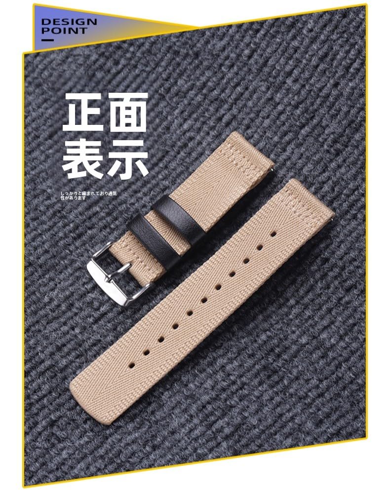 [syzynicy] Quick-Release Canvas Nylon Watch Strap Compatible with PRG-600YB, PRW-6600, PRG-650 Black, Khaki, Nylon, 24mm Watch Strap (Khaki Silver
