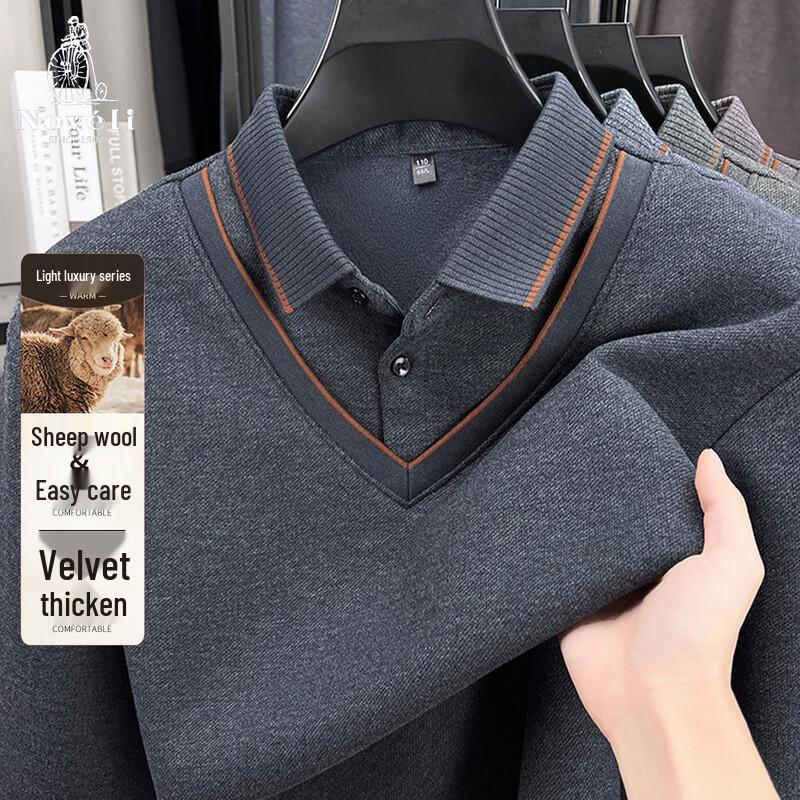 Pánský svetr s límečkem košile, falešný dvoudílný, zesílený