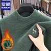 Men's Fleece-Lined Half-Turtleneck Sweater