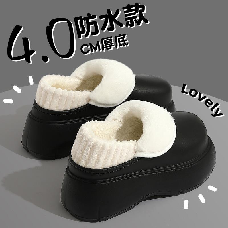 Thick-soled Cotton Slippers, New Winter Home Heightening Plush Warm and Non-slip Cotton Shoes for External Wear