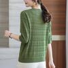 Summer Casual Hollow T-shirt Spring and Summer Mid Sleeve Knitted Sweater for Women