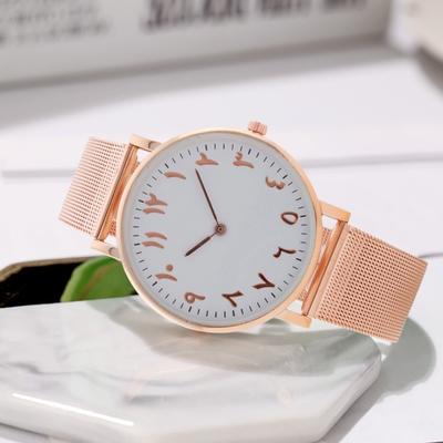 Women Watch Round Dial Quartz Movement Alloy Arabic Number Time-checking High Accuracy Lady Wristwatch Daily Party Office Dating Wear Timepiece
