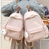 Schulrucksack neu hochwertig japanisch ins frisch und süß bonbonfarbener Rucksack, leichter und großer Rucksack für Mittel- und Oberstufe
