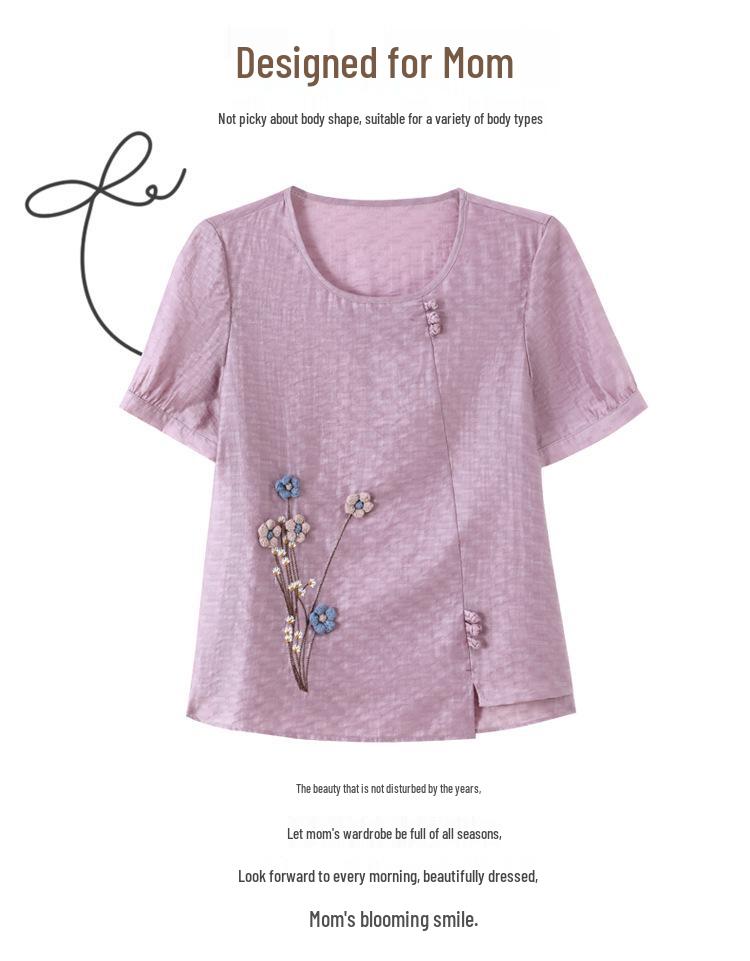 Mom's 2025 Summer Fashion: Loose Top & Wide-Leg Pants Two-Piece Set for Middle-Aged and Elderly Women.