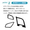 KOKATO Air Vent Covers for Toyota Crown Crossover Crown Sport 36 37 Crown Estate RS Front Air Outlet Frame for Left and Right Made of ABS Easy