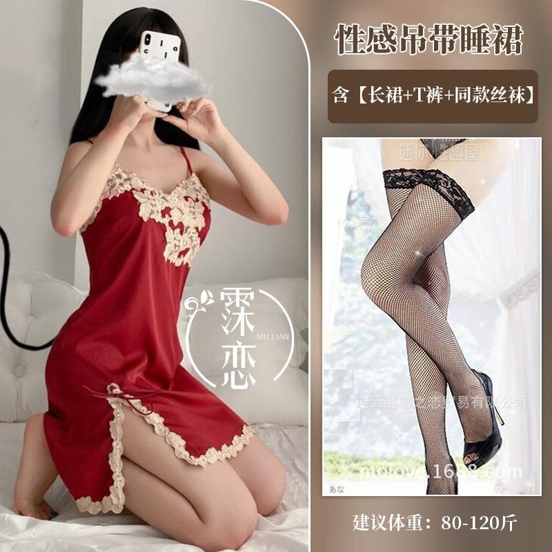 Sexy female thin lace hot suspender sex underwear satin backless seduction sex dress
