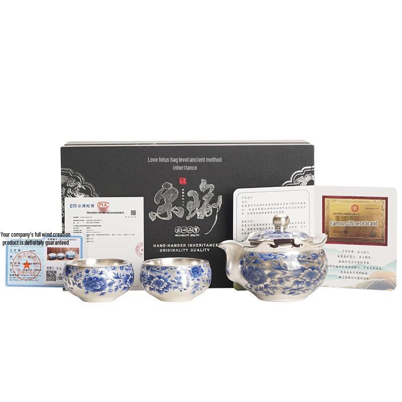 Mantinghua Gilt Silver Blue & White Porcelain Kung Fu Tea Set