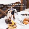 Кофеварка BODUM COLUMBIA Columbia с двойными стенками, кофеварка French Press, 350 мл, серебро [подлинный продукт] 1303-16