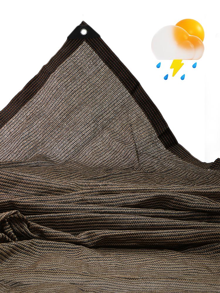 N208 UV-Resistant Shade Net 95% Sun Protection Reinforced and Tear-Resistant Edges Easy To Install Perfect for Gardens Patios